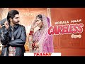 Careless (Teaser) | Korala Maan | Desi Crew | Bhindder Burj | New Punjabi Songs 2022 | Speed Records