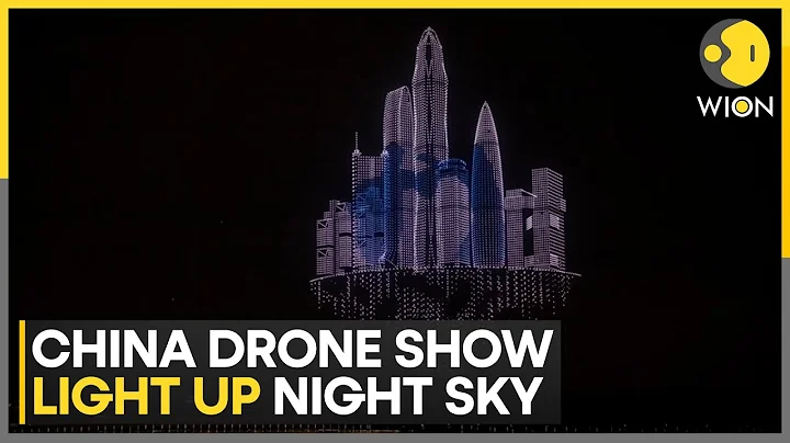 China's Drone Show Sets Two Guinness World Records | WION