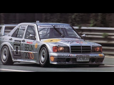 RaceRoom: DTM Merc on the Nordschleife! gaming logo