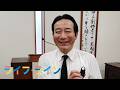 牧 岳司(まき・たけし)さん「自然に見るいのちの驚き!」