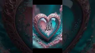 There Is No God Worship, Except