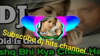 New 2019 Dj Song.Koi ye bataye isq hota hain kya..Dj jbl mix hindi song Thumb