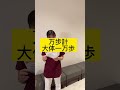 看護師あるある