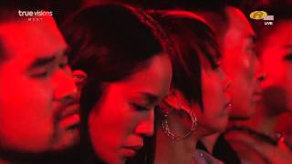 af8 hd concert week 4 ประกาศผล