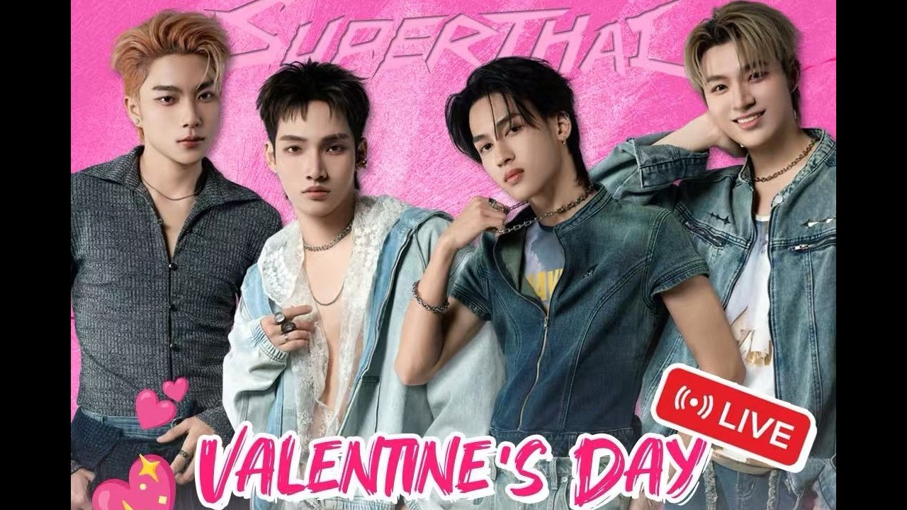 Valentine With SuperThai 🐯💖