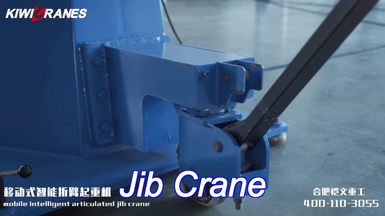 0.2t-0.5t free standing articulating jib crane with intelligent lifting device