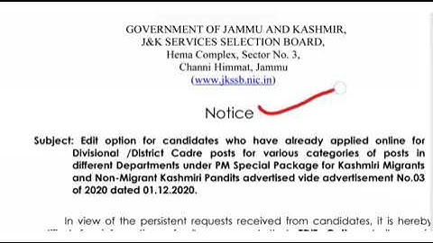 JKSSB Enable Edit Option For Advertisement Notification No. 03 of 2020. Now We Can  Edit Good News