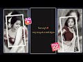 New trending Photo Video Editing Inshot | inshot photo video editing telugu