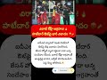 #ViratKohli #RCB #IPL2026 #Patidar #RCBvsGT #KohliAngry #IPLControversy