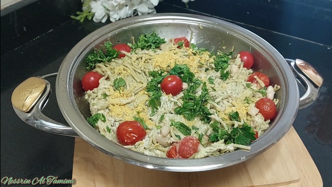 معكرونة كريمية مع الفاصوليا… طعم غير متوقع! خالي من الجلوتين مع #نسرين التميمي#