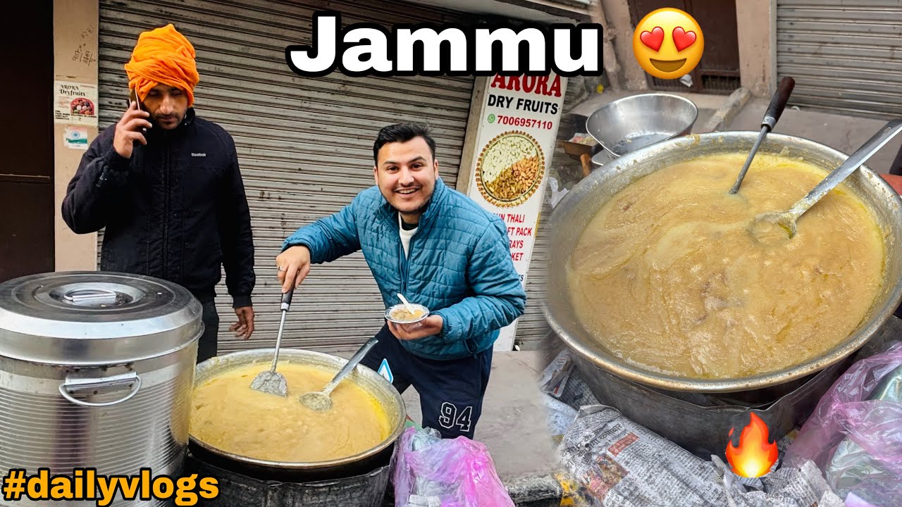 Jammu Ka Famous Halwa 😍 #jammu #dailyvlog
