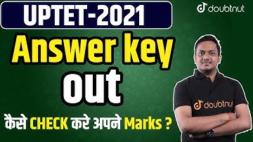 UPTET Answer Key 2021 | UPTET Answer Key 23 Jan 2022 | How to Download UPTET Answer Key