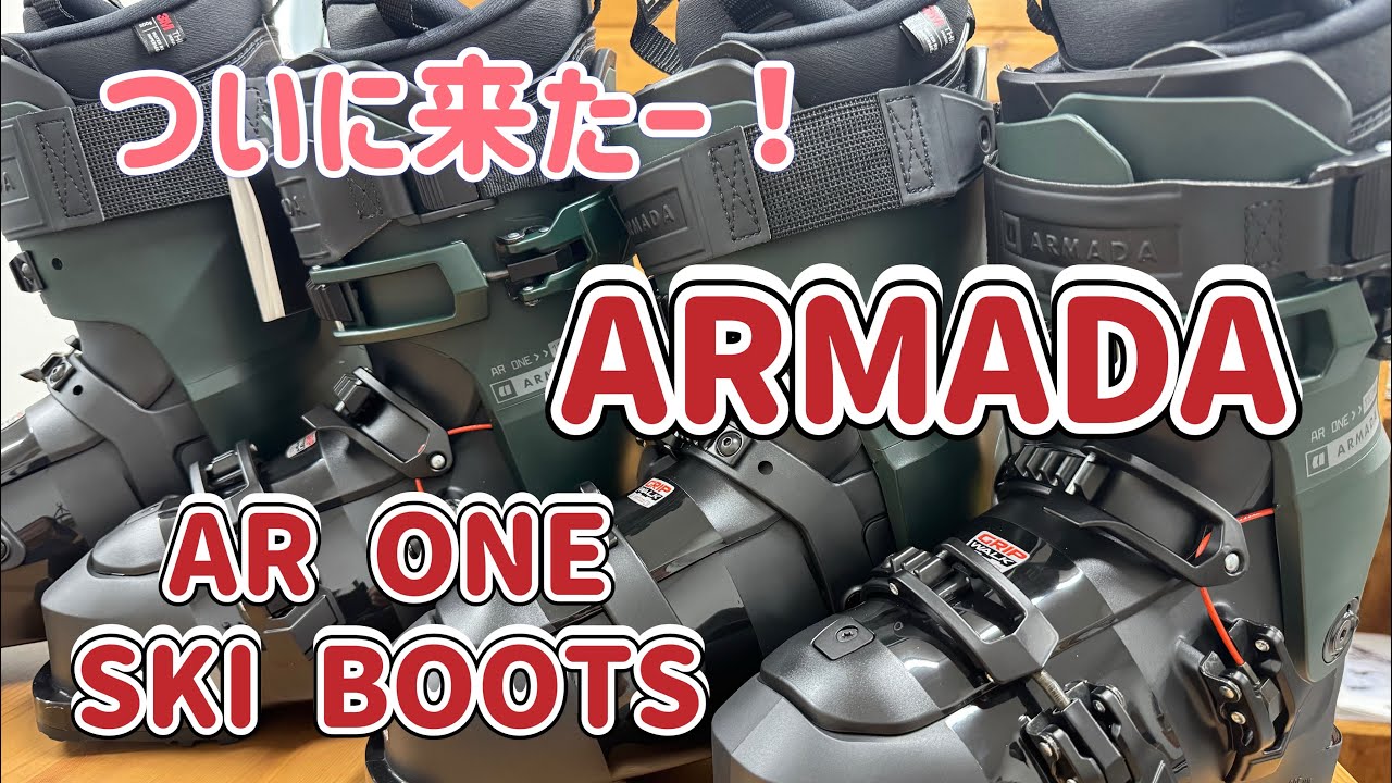 イシカワマコトVlog 2025年10月3日 25-26NEWリリース ARMADA AR ONE