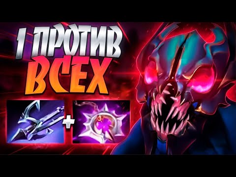 1 ПРОТИВ ВСЕХ? СТАЛКЕР РОЖДЕН ХАРДЕРОМ 7.34?NIGHT STALKER DOTA 2