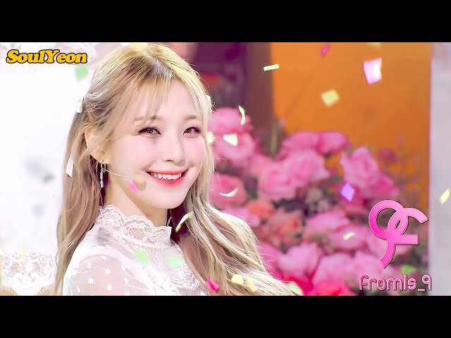 [4K] fromis_9 (프로미스나인) DM (디엠) 교차편집 (Stage Mix) class=