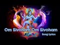 Om sivoham telugu full song with lyrics  nenu devudni  atoz lyrics