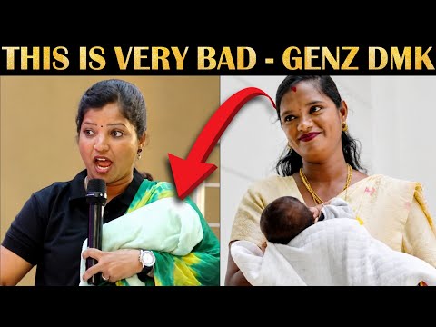 Genz DMK insulting TVK ❌ MOTHERS ✅ TVK vs DMK | R&J 2.0