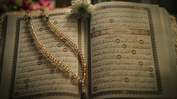 سورة الزخرف للشيخ سعد الغامدي. Surah Az-Zukhruf - Saad Al-Ghamdi