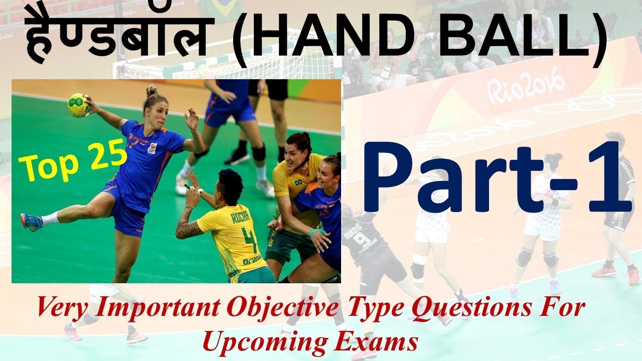 HandBall Part1 MCQ Important Questions for NET, KVS, DSSSB, TGT PGT