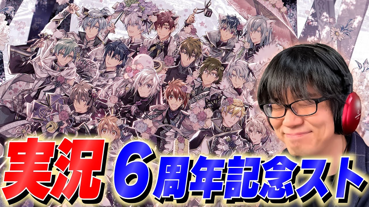 1 2 7 8 3 4 5 6 6 YouTube 1-2-7-8-3-4-5-6-6-youtube