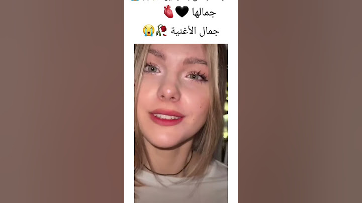 #اكسبلور #لايك #مدريد #ترند #peligrosa #challenge #music #kpop