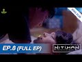 Nitiman the series   ep8 full ep  eng sub