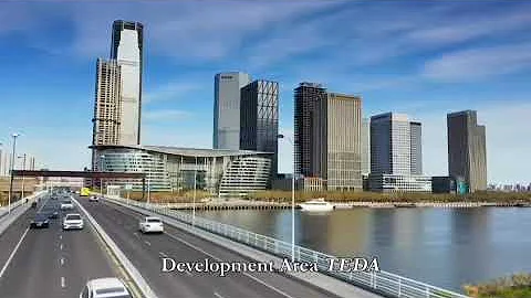 Tianjin Economic-Technological Development Area（TEDA） - DayDayNews