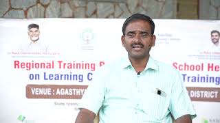 Regional Training Program for Schools – Empowering Teachers | Agastya International Foundation