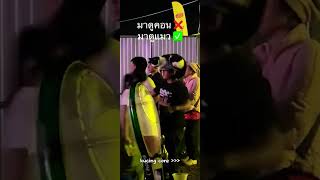 remix dj djremix djterbaru  cat oyenbarbar cute kucingoyenbarbar pets