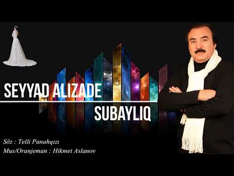 Seyyad Elizade - Subaylıq (Official Audio)