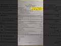 Computer Network previous year questions pyqs 6th semester CSE IT #pastpapers #subjectwise