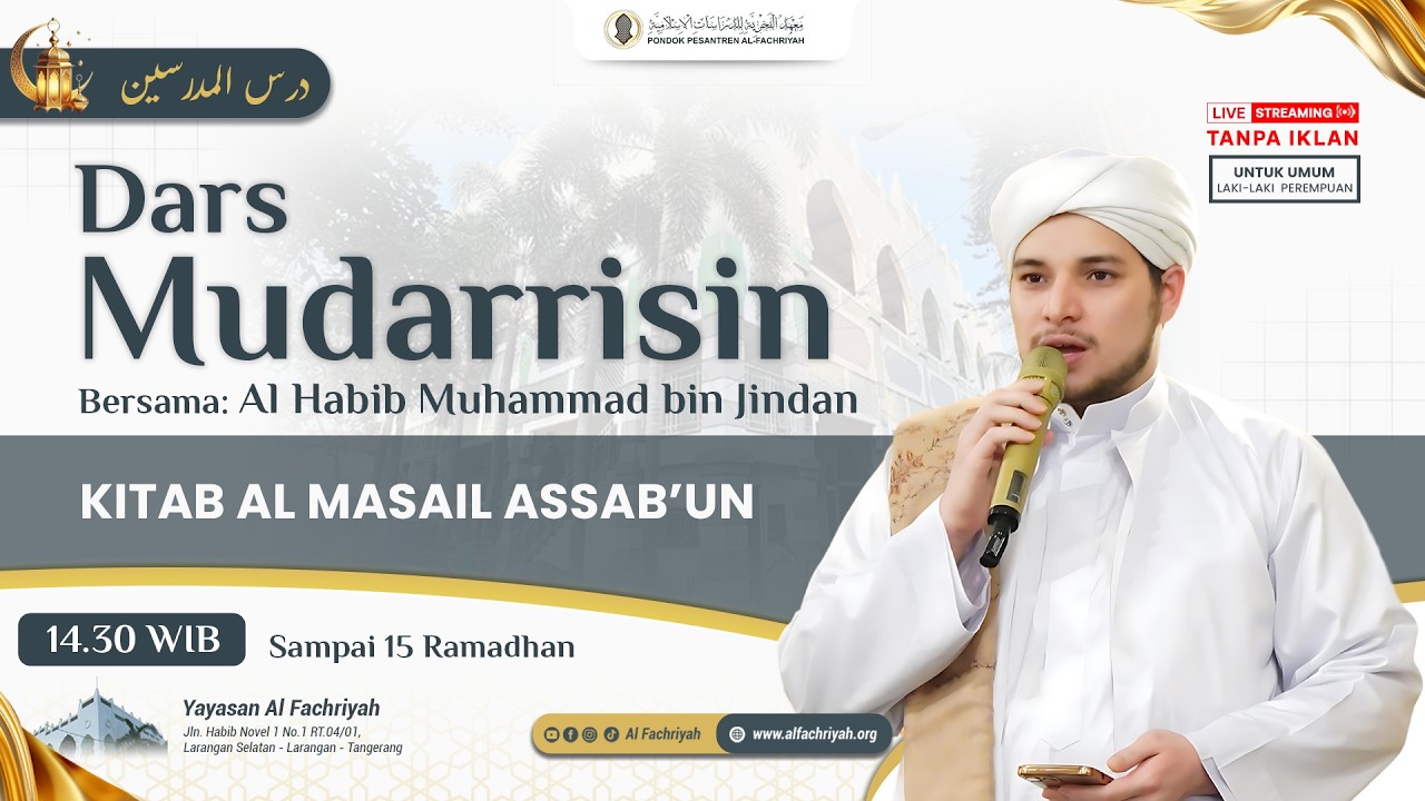 🔴DARS MUDARIISIN bersama Al Habib Muhammad bin Jindan #7 | Kamis, 26 Februari 2026