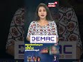 Special Debate | ആവർത്തിക്കുന്ന വീഴ്ച, ഉത്തരവാദി ആര്? | Varkala Train Attack | N18S #shorts