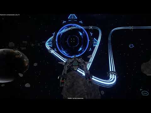 SPACERIFT: Arcanum System: Gameplay Video
