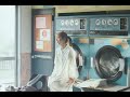 「ハルイロ」ミュージックビデオ (A。または人間、)