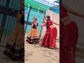 Funny Trending Shorts #song #dance #viralvideo #video #youtubeshorts #ytshorts #shortsviral #yt