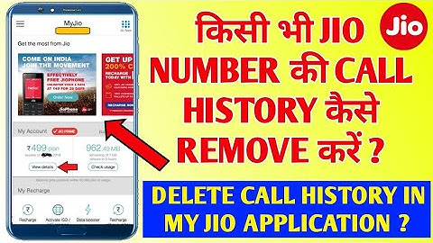 My jio app se call history and details ko kaise remove kare 100% with Proof | Call Statement Delete