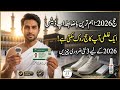 Hajj 2026: Complete Step-by-Step Packing &amp; Preparation Guide | Everything You Need!