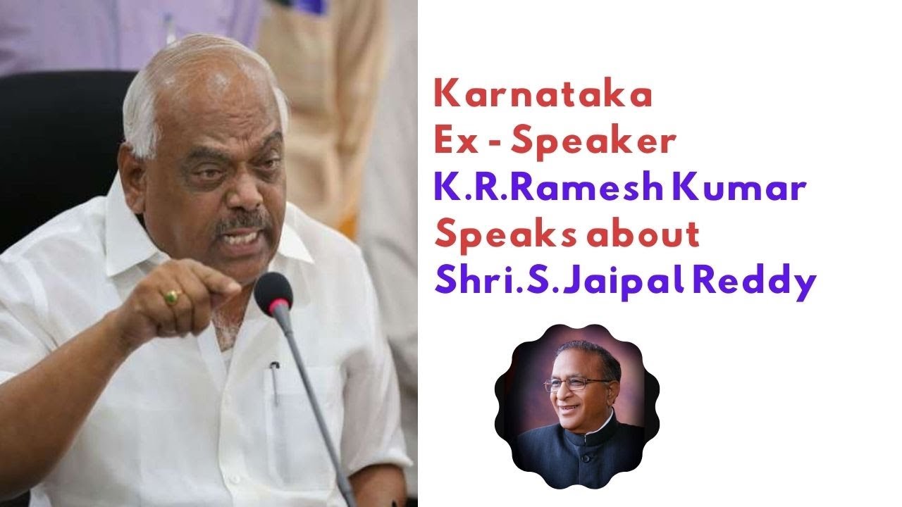 K.R.Ramesh Kumar Speaks about Shri. S Jaipal Reddy - Samsarana Sabha ...