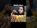 ASMR: EATING SPICY FISH CURRY 🔥 BASMATI RICE || #shorts #mukbangn#asmreating #mukbangasmr#asmr