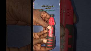 2In1 Mini Recharge Screwdriver And Non Contact Tester