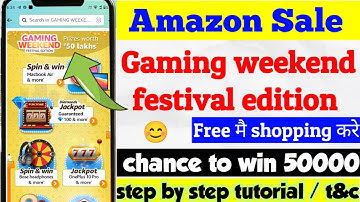 Amazon gaming weekend festival edition | Amazon great Indian festival sale 2022 offer | Amazon games