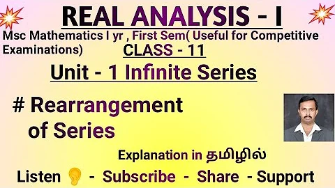 #trb #mscmaths #pgtrb #polytec #rearrangement  #series #set #tnset #csirnet #realanalysis