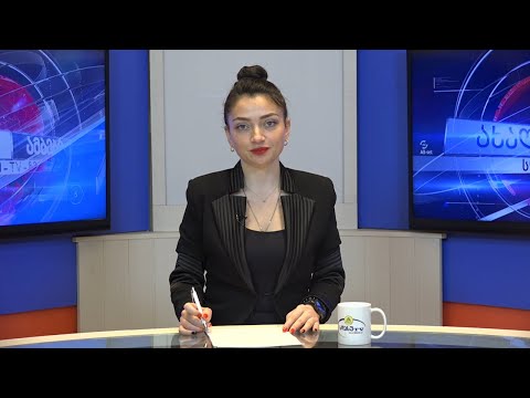 ახალი ამბები 26.12.2020 ია ეგნატიევი / Ia egnatievi