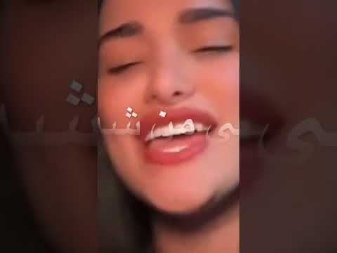 حبينا بنت حضريه زينا تدرس في الكليه