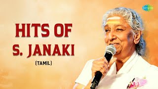 Hits of S. Janaki - Special Jukebox | Chendoora Poove | Indha Poovilum | Poovarasampoo