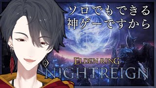 夢追翔の配信のサムネイル画像