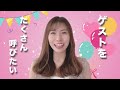 結婚式オープニング ウケを狙うならコレ かわいくて面白いオープニングムービー