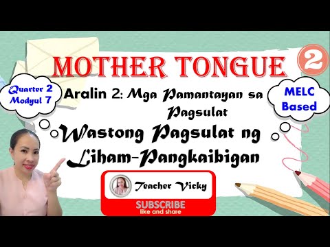 Video: Mga Panuntunan At Nuances Ng Pagsulat Ng Isang Liham Rekomendasyon