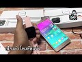 รีวิว W55 mini นาฬิกาอัจฉริยะ